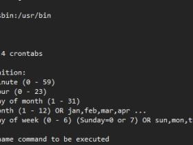 linux定时任务crontab的使用