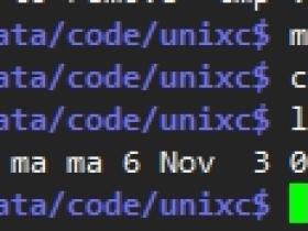linux中的setuid、setgid以及sticky bit