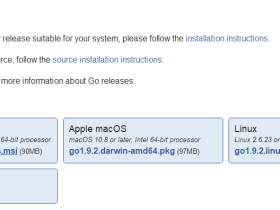linux安装Go1.9.2