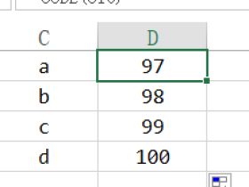 Excel 字符和ASCII互转及十进制转二进制的方法