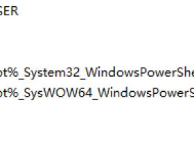 python使用_winreg模块操作注册表