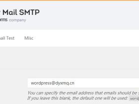 wordpress使用WP Mail SMTP插件发送系统邮件