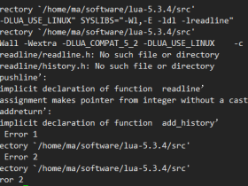 readline/readline.h: No such file or directory的解决方案