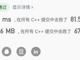 105-从前序与中序遍历序列构造二叉树