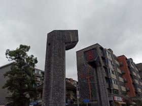 成都游:宽窄巷子+熊猫基地