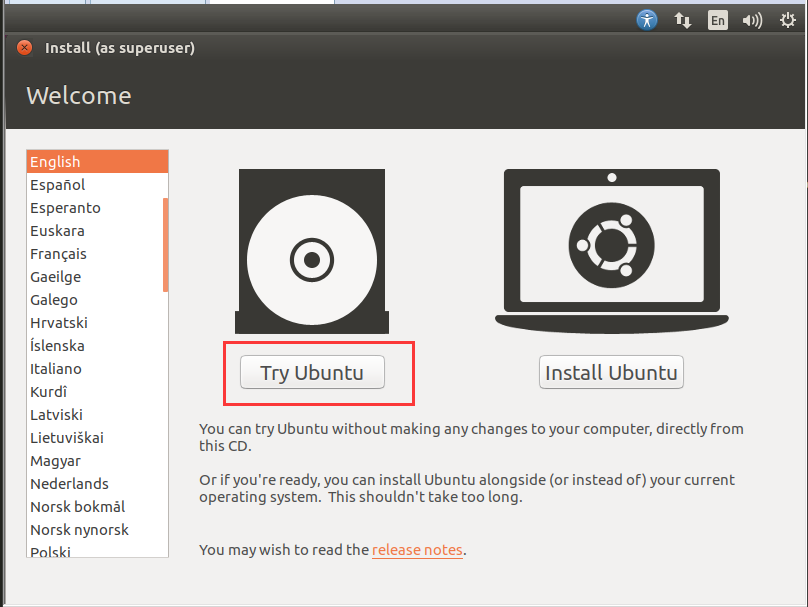 虚拟机装ubuntu界面显示不完全的解决方法