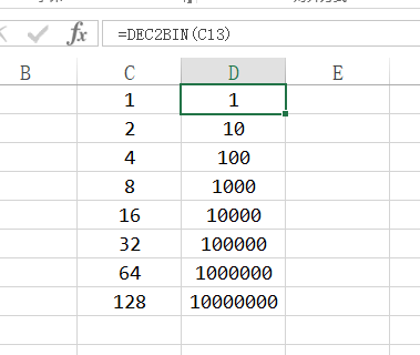 Excel 字符和ASCII互转及十进制转二进制的方法