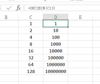 Excel 字符和ASCII互转及十进制转二进制的方法-图片2