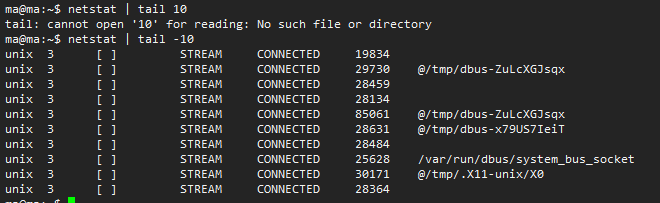 linux netstat命令用法