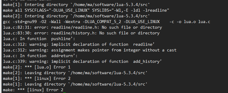 readline/readline.h: No such file or directory的解决方案