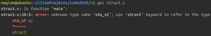 C/C++中struct和class的区别