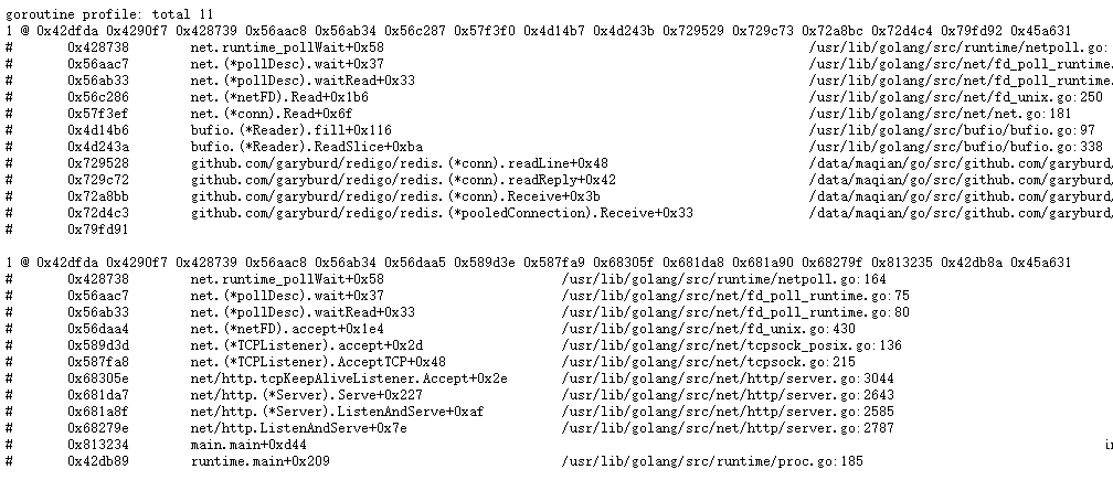 Go pprof的使用-图片3