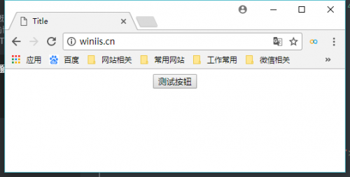 HTTP协议跨域问题