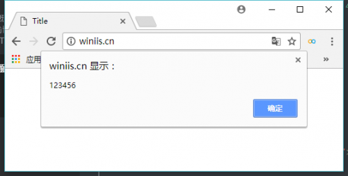 HTTP协议跨域问题