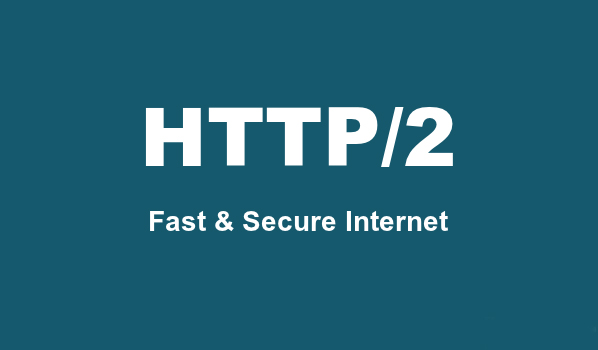 HTTP/2简介