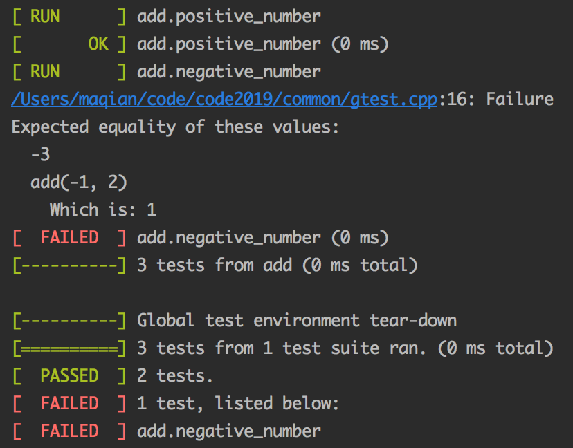 C++基于googletest做单元测试