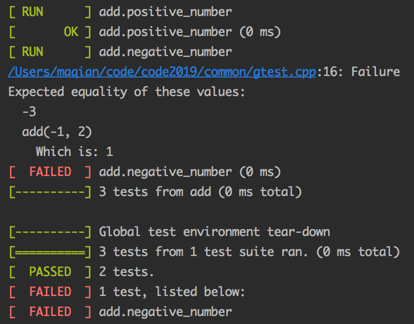 C++基于googletest做单元测试-图片3