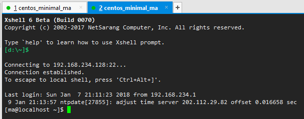 linux虚拟机挂起后自动校准时间